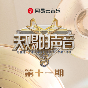 免费观看大肚子黄片
