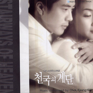 免费观看大肚子黄片
