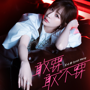 免费观看大肚子黄片
