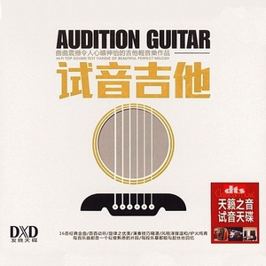 免费观看大肚子黄片
